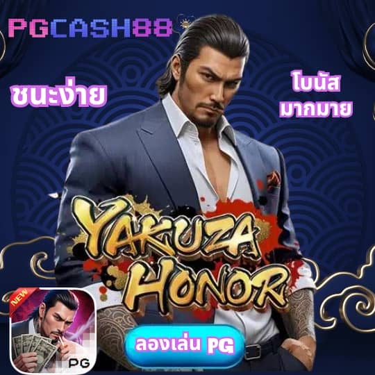 เว็บ สล็อต ต่างประเทศ อเมริกา